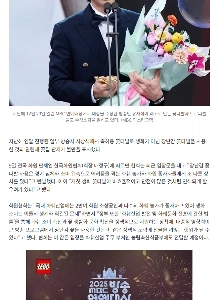 エンターテイメント賞でのレゴブーケ、フラワーガーデングループ「ハート」