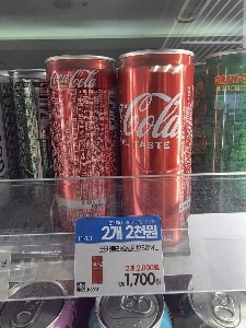 誇る韓国コカ・コーラの現状