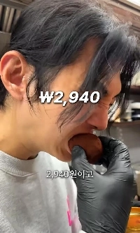 ドゥーチョック原価計算zip