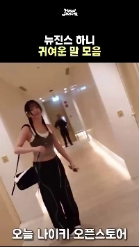 (SOUND)ヌージンズは廃墟になった