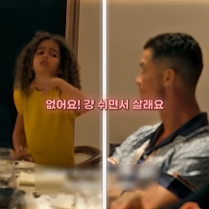 裕福な家庭に生まれても働かない子供たちはたくさんいます。