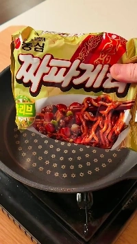 (SOUND)夜はクリック禁止ㄷㄷ.mp4