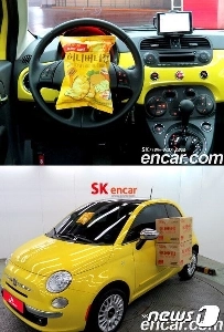 ドゥチョックの騒動を見るとハニーバター危機を思い出します。 JPG