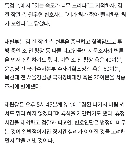 15時間目でも内戦指導者決定失敗…旧文は13日に延期（総合）