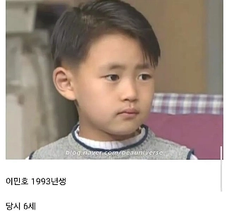 撮影時の俳優の年齢 順豊産婦人科