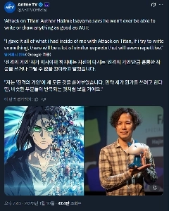 作家チン・ギョクゴ氏の最近の発言