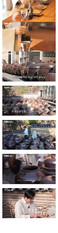 黒と白のシェフ、ソンジェ・モンクの所有権をめぐる論争