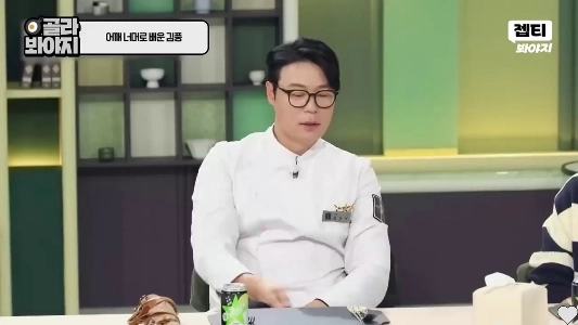 (SOUND)キム・プン：みんなそう言うんですか？