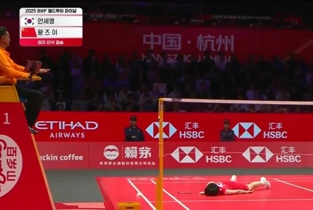 アン・セヨンの1時の最後の相手