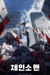 日本アニメの事実上の失敗ともいえる評価。