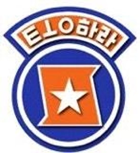 モデルタクシー軍用 100% 検証済み