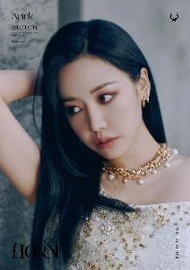 たまにはApinkキム・ナムジュ