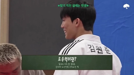 (SOUND)チュ・ソンフンにローキックを受けた高校生たちの反応