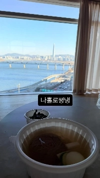 ソウルの地域インフラの違い??