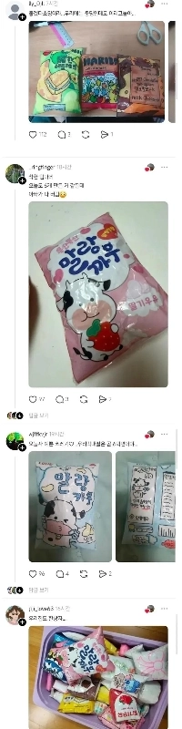 最近一部のティーンエイジャーの間で人気があります。jpg