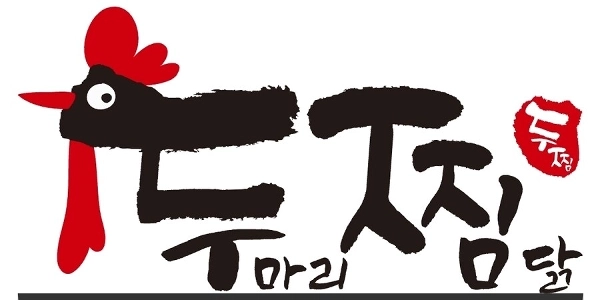 費用対効果で台頭したが、突然のプレミアム戦略により売上が半減した企業。