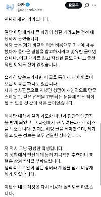 アメリカの田舎での体験に関する宣伝投稿が Twitter で話題になっています。