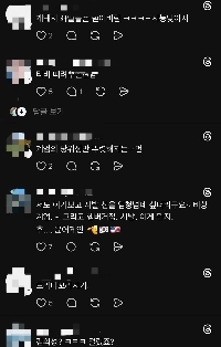 模型タクシーで重傷を負ったユン・オジアンら