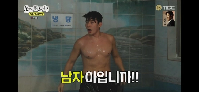 最近話題のホ・ギョンファンが絶好調だ。