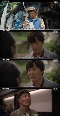 チョン・ジェソンは、ジソンに対する父親としての愛情が不当に犯罪者に仕立て上げられた。