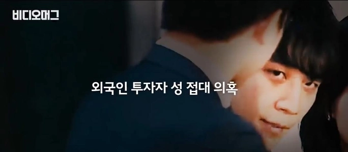 ビッグバン・スンリ – カンボジアの陳志会長との関係