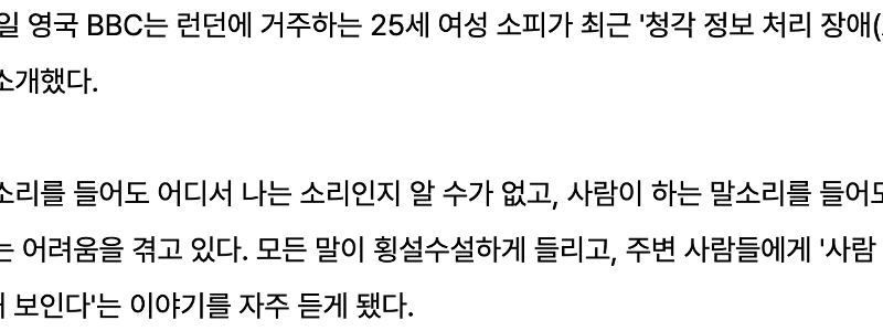 40代、50代の会社員は将来的に退職できない可能性が高いです。