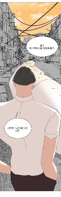 脳のダメージが頂点に達したとき、それは芸術へと昇華される。