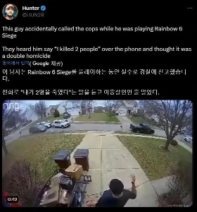 レインボーシックス選手に武装警察が出動する事件。