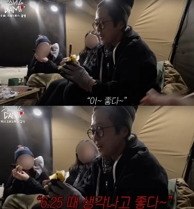 キャンプブームはなぜ消えたのか