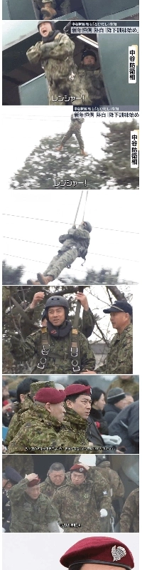 Funcool Sex Centerの現状