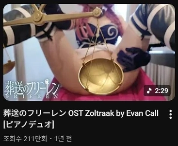 ㅇㅎ) 現実を研究した素晴らしい写真