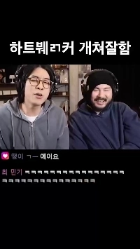 (SOUND)GD、失恋した男性を告訴する予定