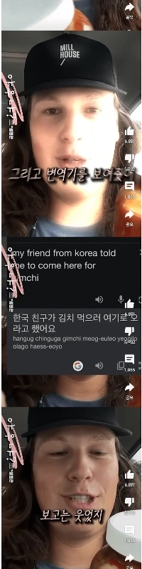 アメリカでも「キムチ密売」が起きているという。jpg