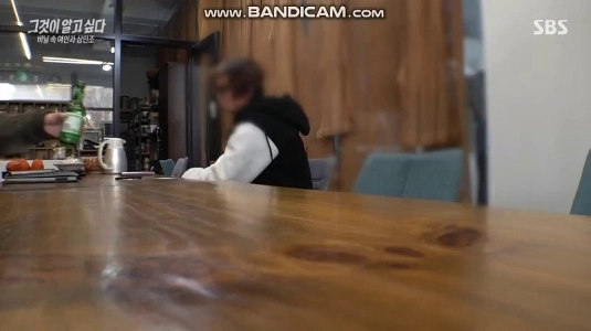 (SOUND)昨日の焼酎を一瓶ㄷㄷㄷㄷ