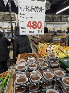 東京マートで最近発売された新商品