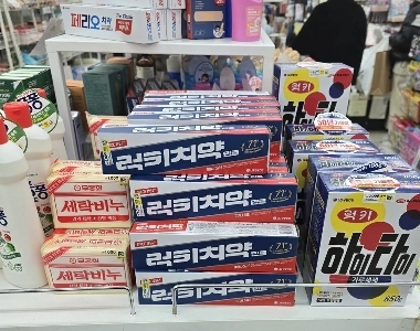 あの頃の感動 ダイソーの現状