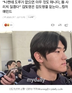 Kiaファンが爆発しているようです。