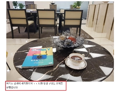 日曜日 17:24 オープンバンクアップデート