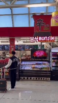 (SOUND)ニューヨークの辛ラーメンの価格