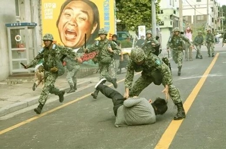 入国管理局の殺害を非難することは、5月18日は共産主義者だったと言っているのと同じだ。