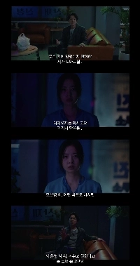 テウム看護師を間接的に体験できるドラマシーン