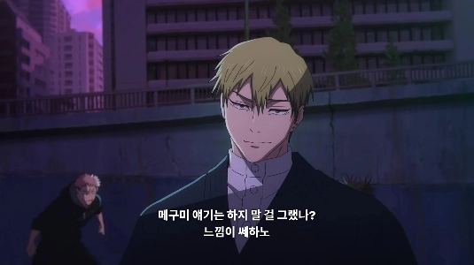 ウィッチクラフト ローテーション シーズン 3 の Netflix 字幕の現在の状況