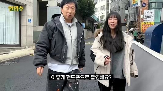 (SOUND)ハル・ミョンスの変化に戸惑うツヤン