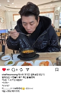 名前を失ったミドドクシェフ