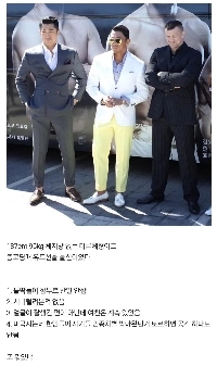 身体的に良い人として生きることの利点