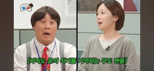 無限挑戦バンコクスペシャル 最年少作家の現在