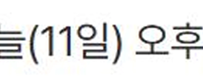 最近観客動員数100万人を突破した韓国映画