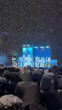 (SOUND)最近ペク・チヨンのイベントライブ論争