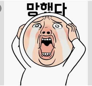 最近キャンプ人気が下がった理由。