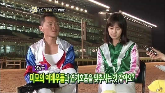 (SOUND)キム・テヒ「「」「あなたが私とやったから」「」